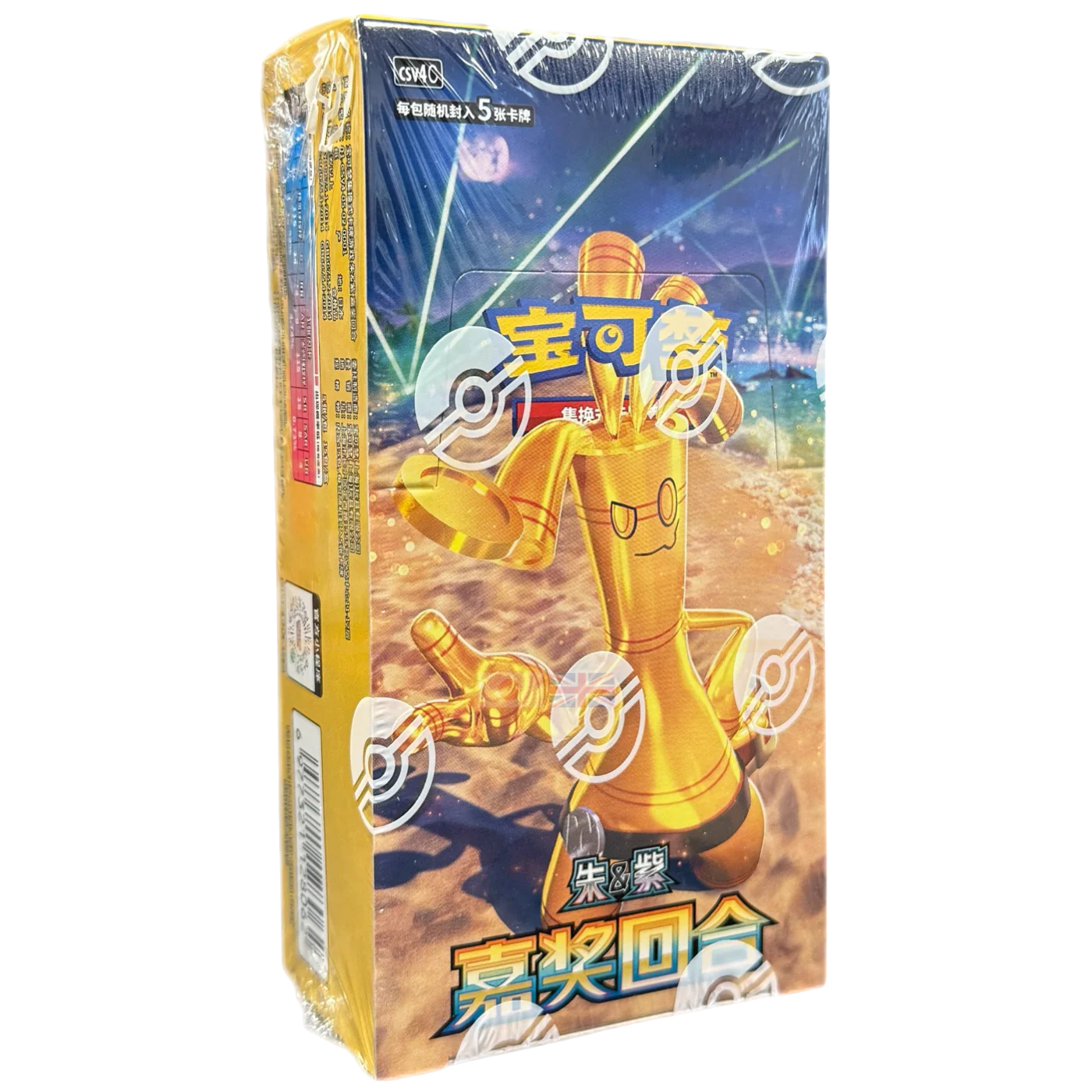 import placeholder for 6138 import placeholder for 6138