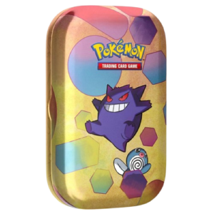 import placeholder for 6155