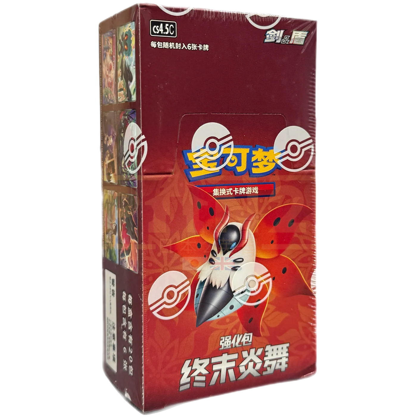 import placeholder for 6135 import placeholder for 6135