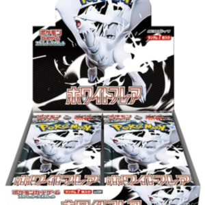 import placeholder for 6660