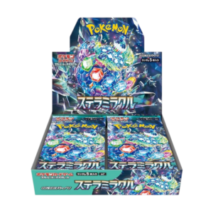 import placeholder for 6668