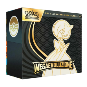 import placeholder for 6958