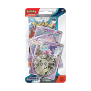 import placeholder for 6953