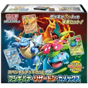 import placeholder for 7219