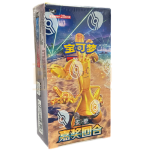 import placeholder for 6981