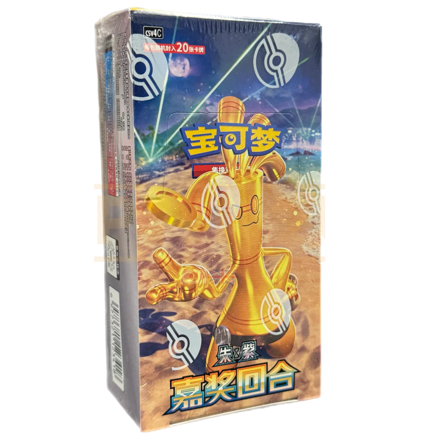 import placeholder for 6981 import placeholder for 6981