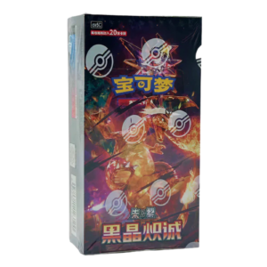 import placeholder for 6978