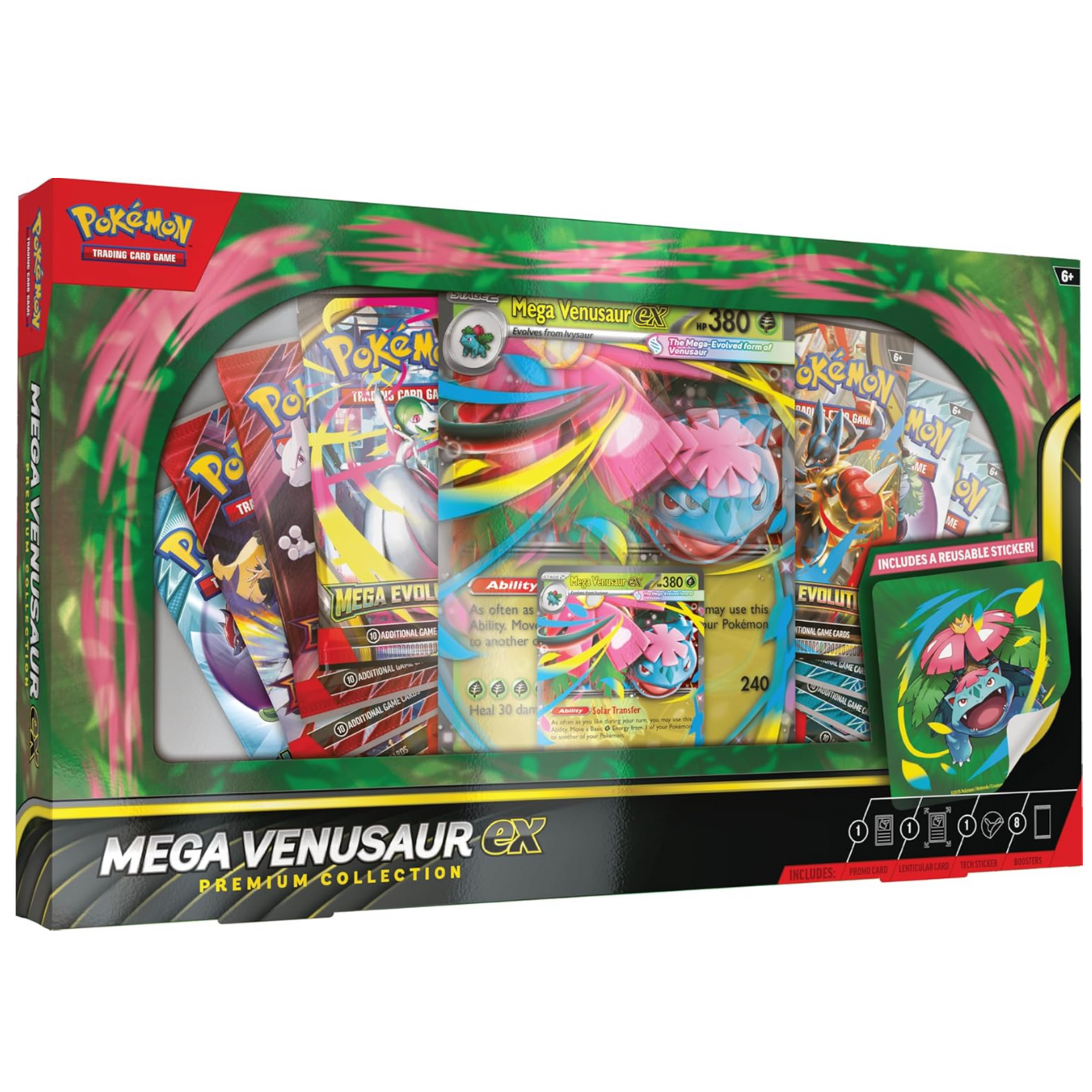 import placeholder for 7820 import placeholder for 7820