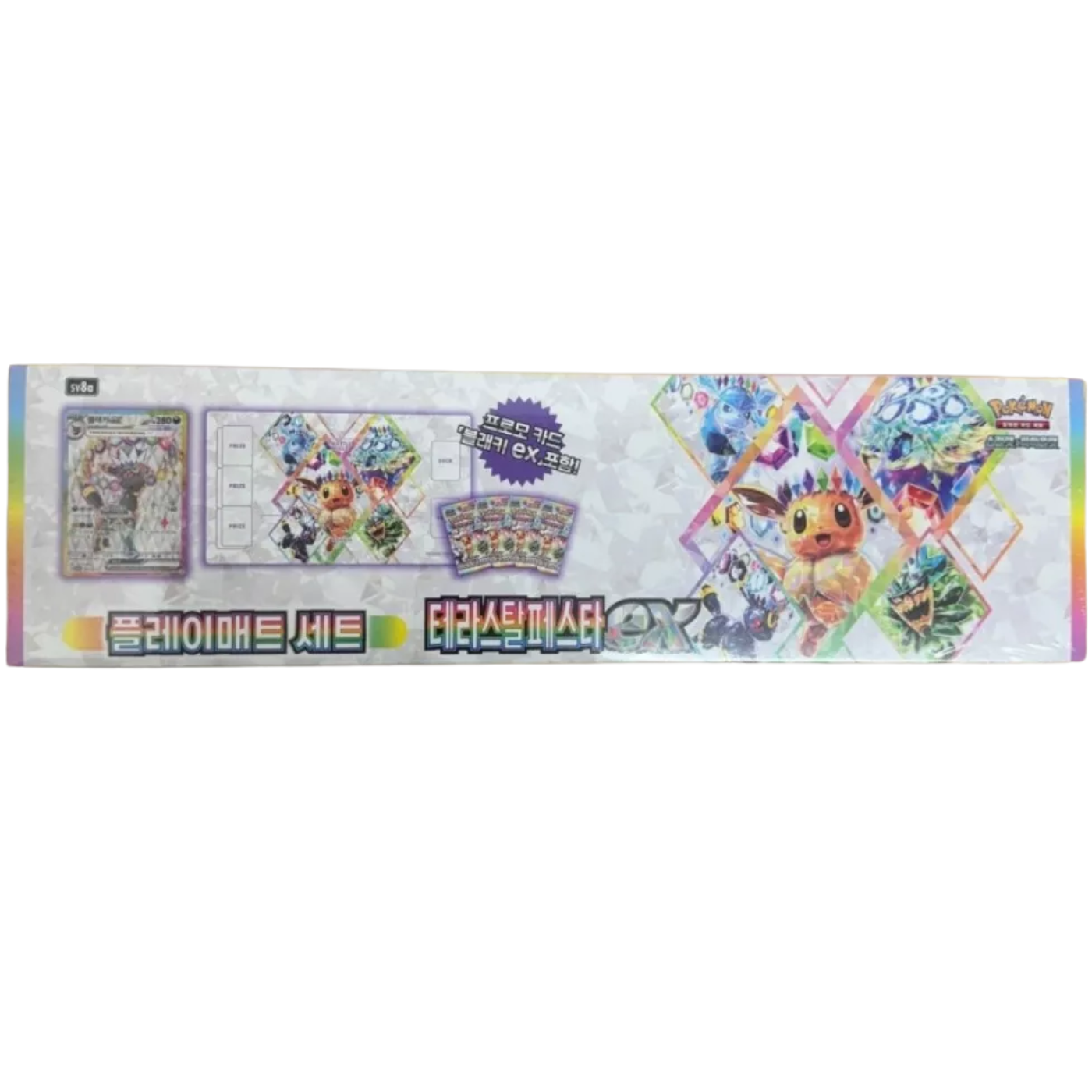 import placeholder for 7218 import placeholder for 7218