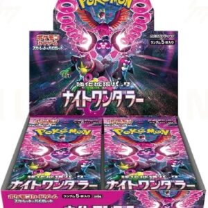 import placeholder for 6669