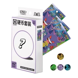 import placeholder for 6125