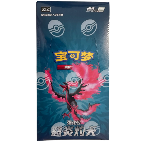 import placeholder for 7008 import placeholder for 7008