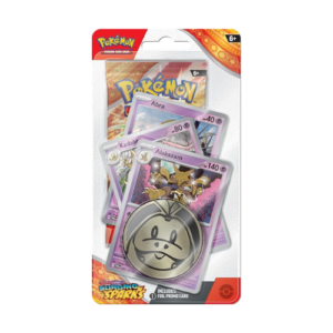 import placeholder for 6945