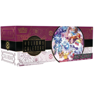 import placeholder for 6907