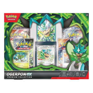 import placeholder for 6929