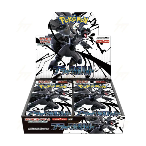 import placeholder for 6658 import placeholder for 6658