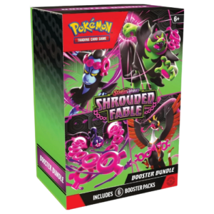 import placeholder for 6873