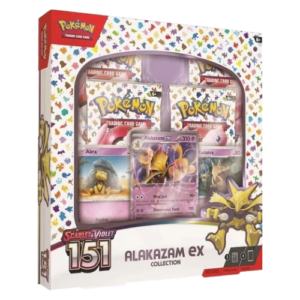 import placeholder for 6941