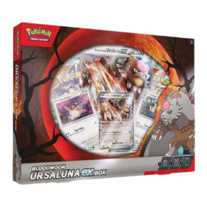 import placeholder for 6930