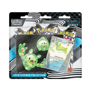 import placeholder for 6911