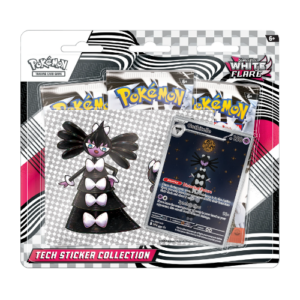 import placeholder for 6910