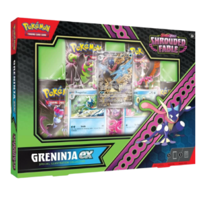 import placeholder for 6934