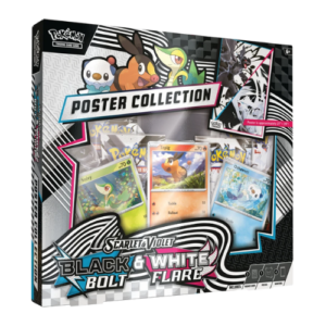 import placeholder for 6914